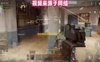 吸血鬼幸存者浪漫沙加2联动DLC全攻略 隐藏彩蛋与角色解锁指南